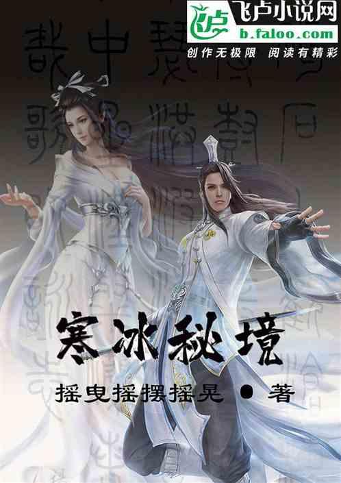 虫虫助手下载