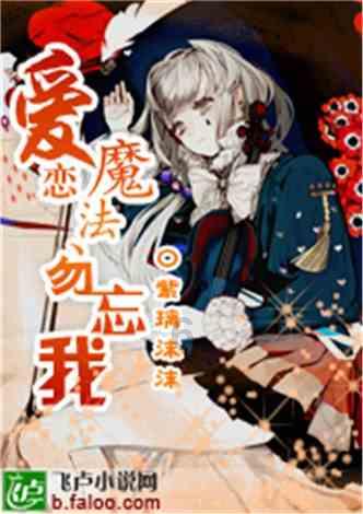 胃不好,冬天少碰2种“伤胃果”,多吃2种“养胃菜”,慢慢养好