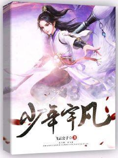海盗船推出MP600 ELITE固态硬盘:顺序读取7000 MB/s,1TB起售价99.99欧元