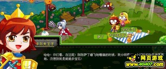 碧桂园大甩卖,38亿元优质资产摆上货架