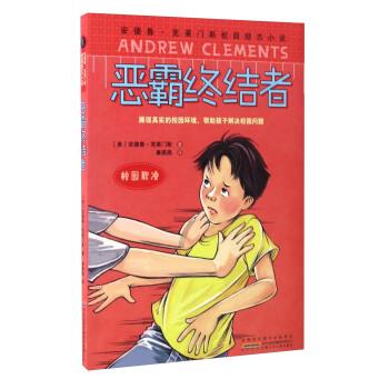 汕头海岸搁浅鲸鱼尸体已被打捞上岸,最新进展→