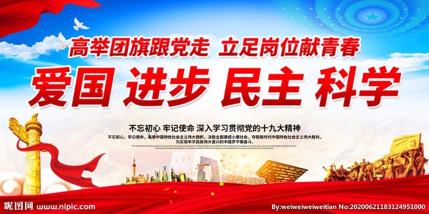 我市召开征兵工作电视电话会议