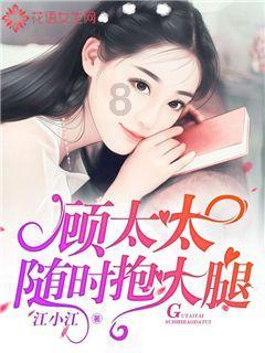 居民物业预付费低压集中抄表系统