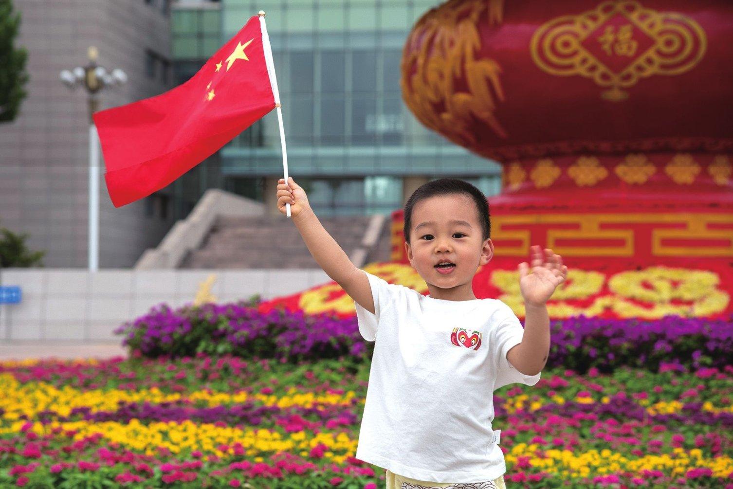 雪中之乐