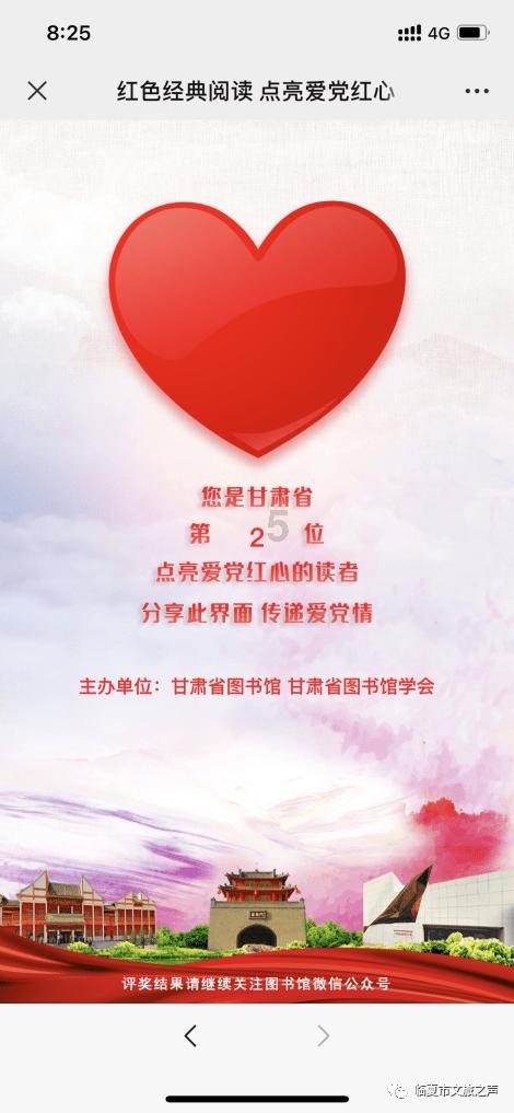 口腔溃疡、牙痛上火、眼睛干涩……9种情况身体自带“良药”!